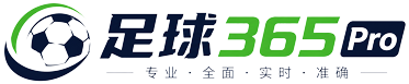 足球365Pro logo